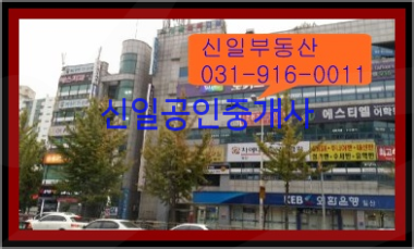 후곡치과의원 이미지