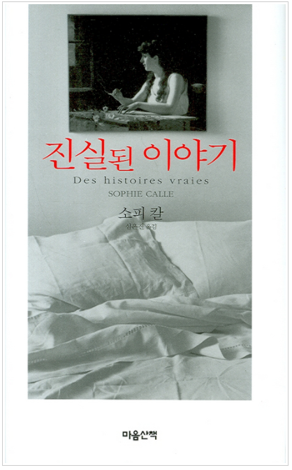 거봉애드 이미지