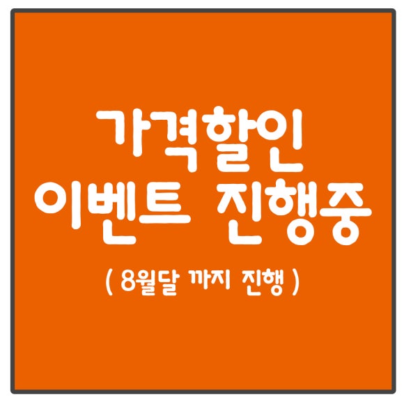아토컴퍼니 이미지