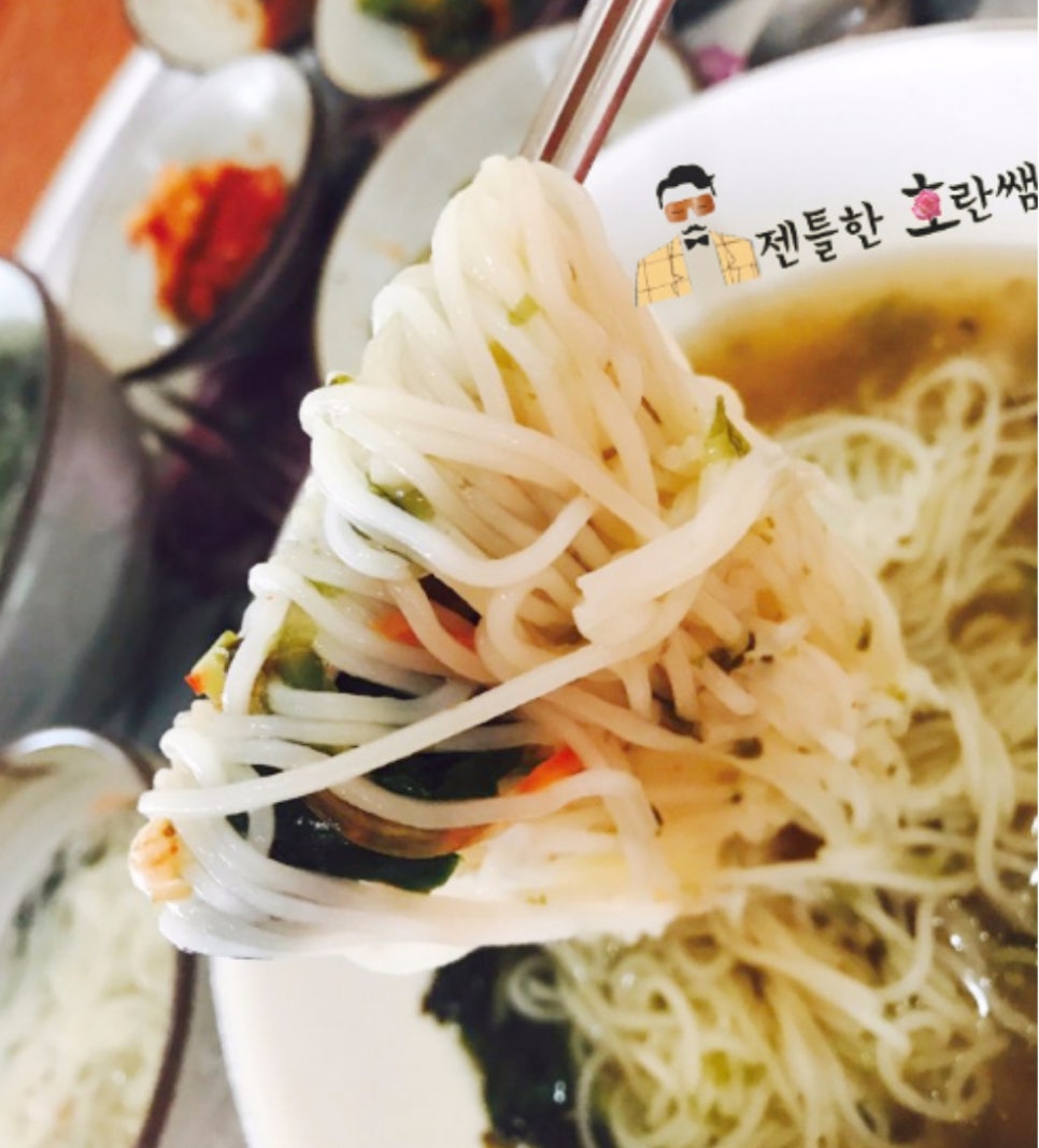 효성해수탕 이미지