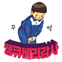 율댄스타임 이미지