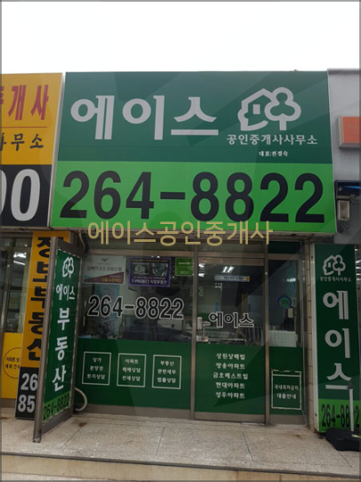 김학선내과의원 이미지