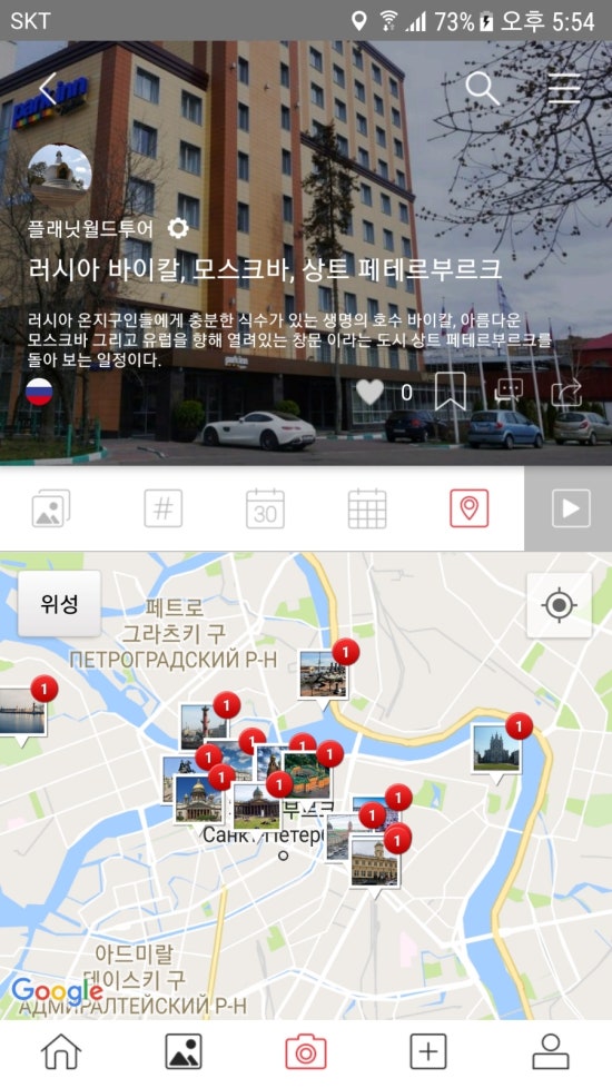 포틀라스 이미지