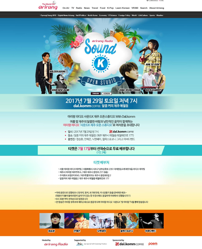 스튜디오휴 이미지