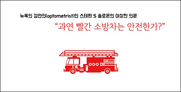 (주)명인 이미지