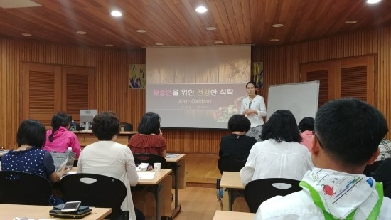 국제식탁 이미지