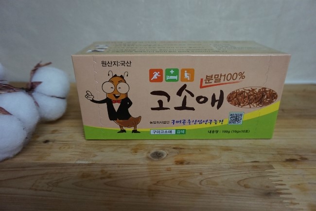 구미곤충산업연구농장 이미지