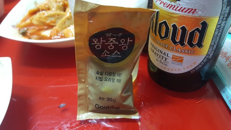굽네치킨내서점 이미지