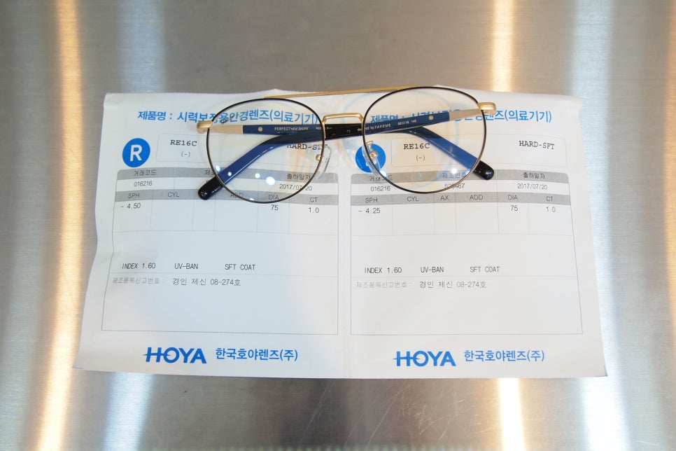 리마크디자인 이미지