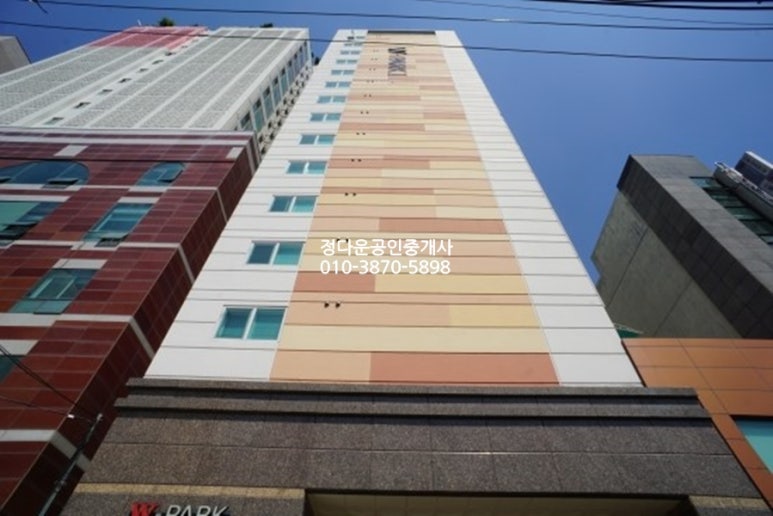월드파크 이미지