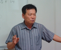 오행생식원 이미지