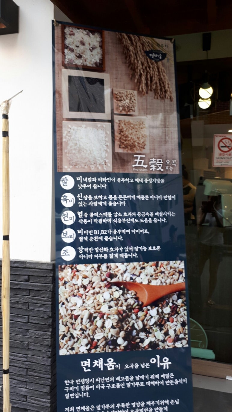 면채움 이미지