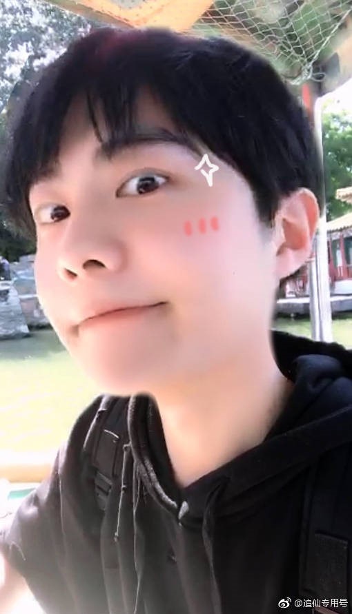 텔레파시 이미지