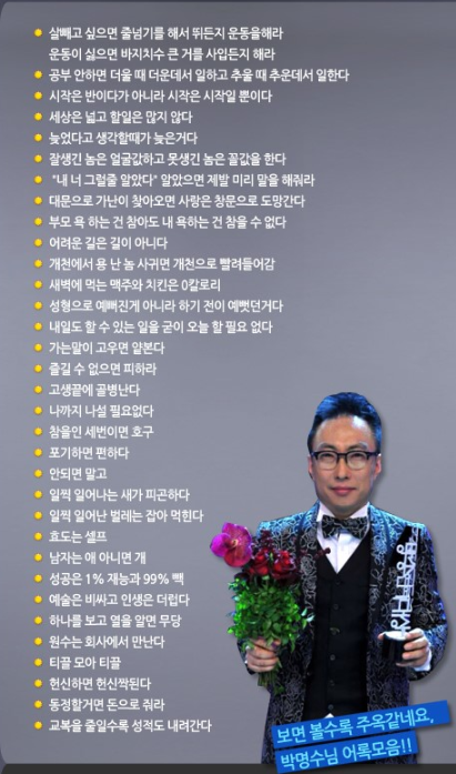 한주행정사 이미지