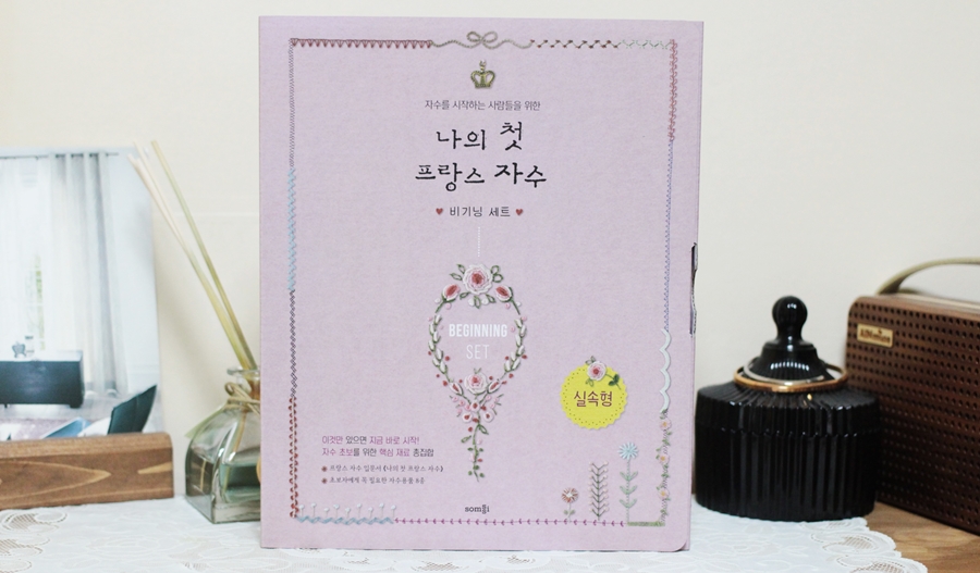 도아트컴퍼니 이미지