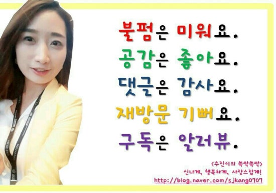 부전기획 이미지