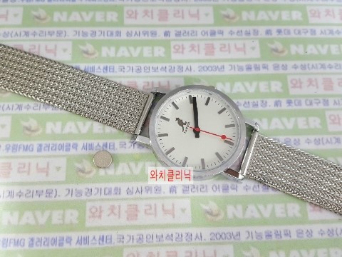 롯데대구캉골 이미지