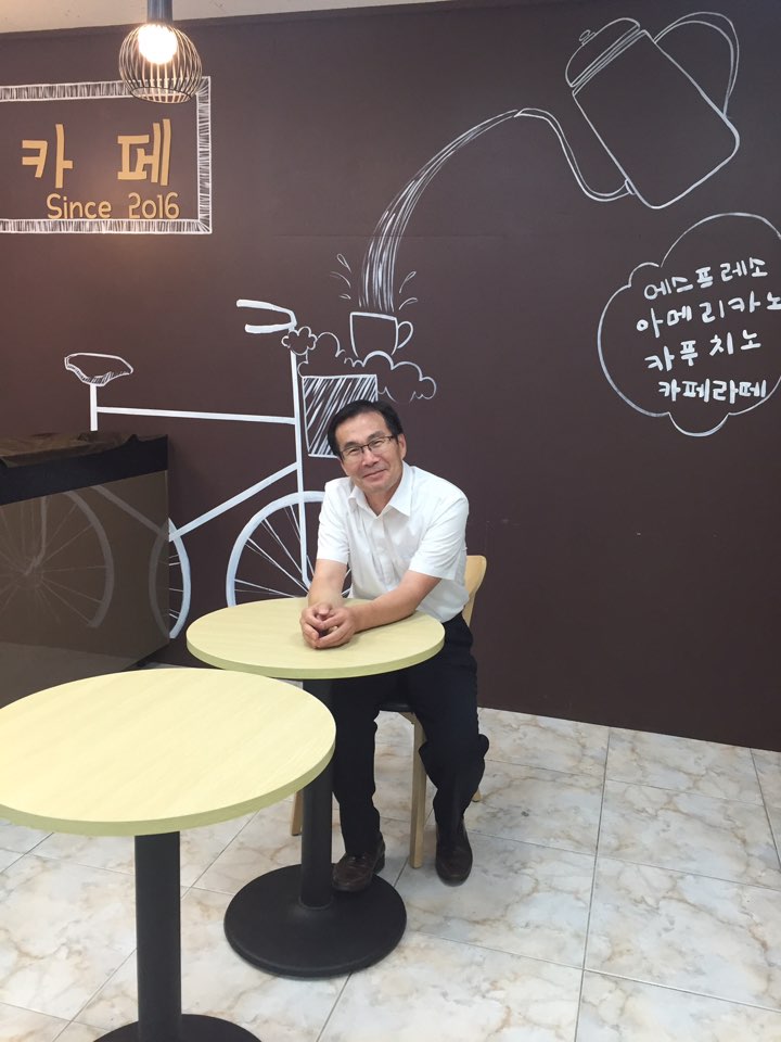 부산혜원학교 이미지