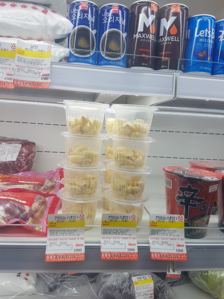 참조은생포크 이미지