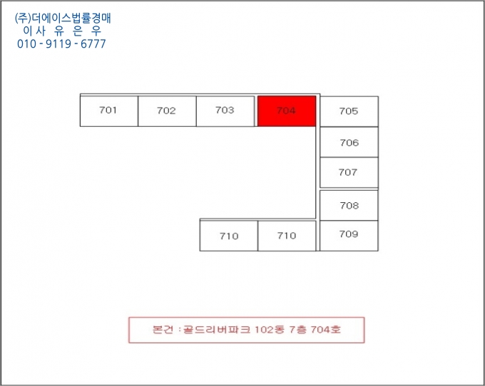 더에이스 이미지
