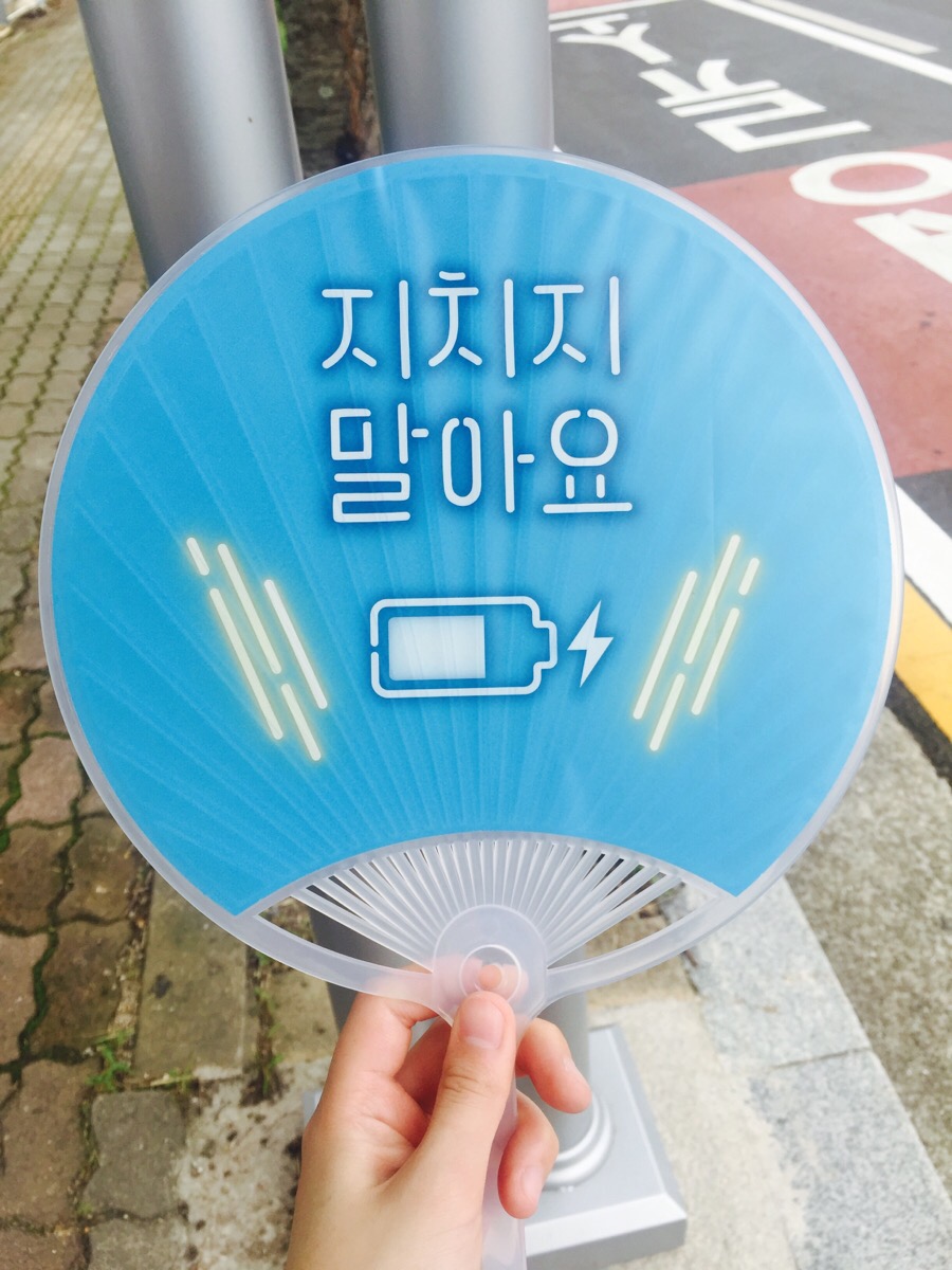 통영수월상회 이미지