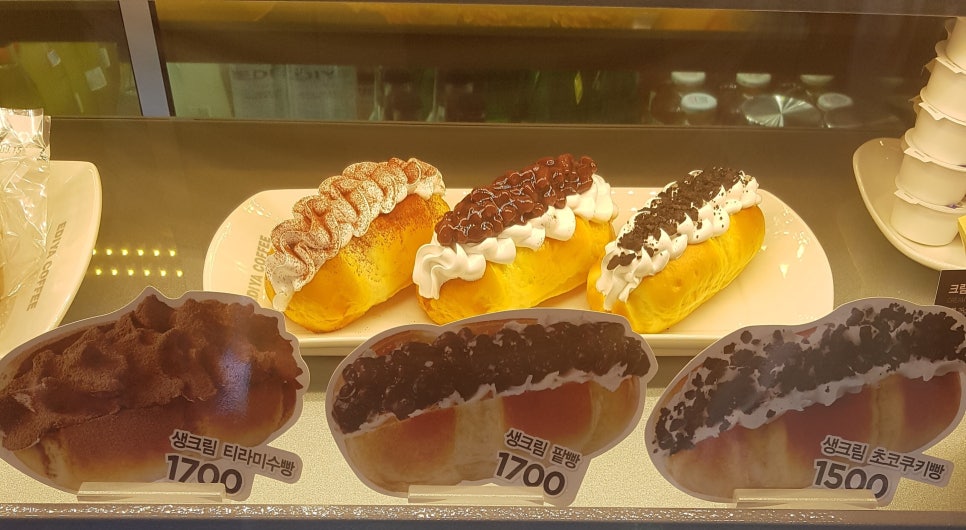 이디야커피안산일동점 이미지