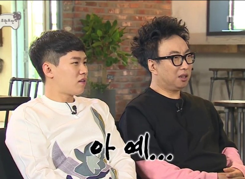 봉봉키즈 이미지