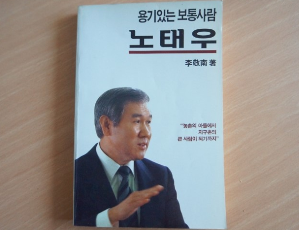 성진세탁소 이미지