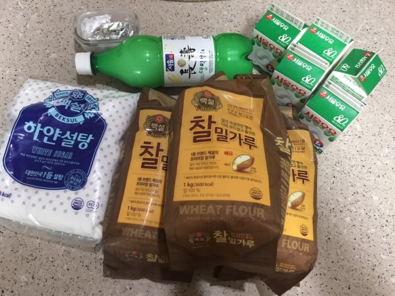 황금손왕만두 이미지