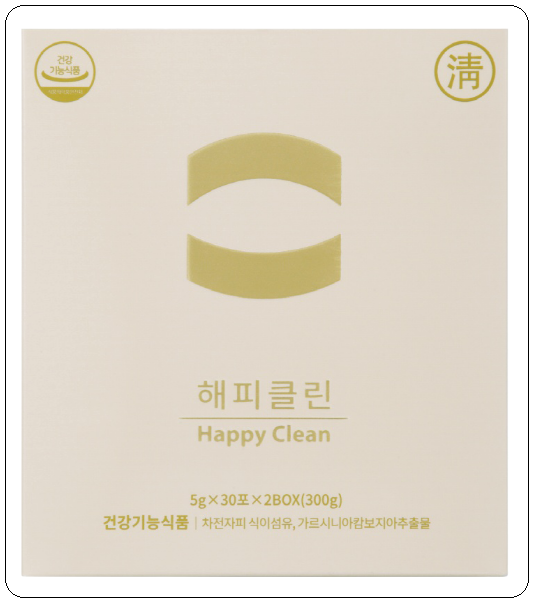 해피런 이미지