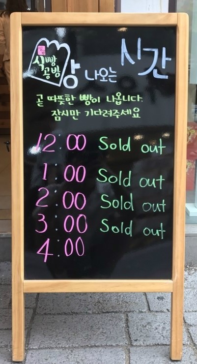 착한공방 이미지