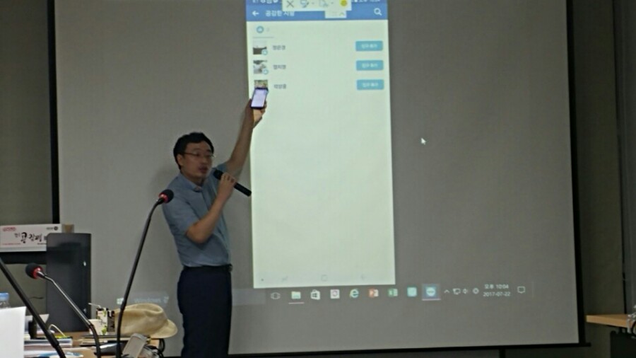 문화유산스토리텔링연구소 이미지