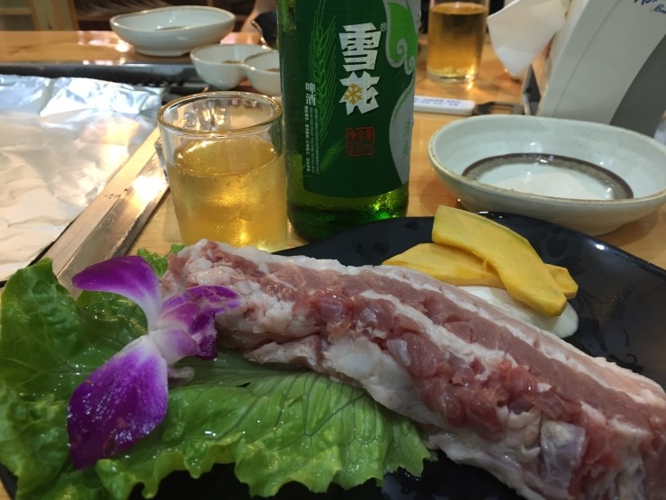 이우플러스 이미지
