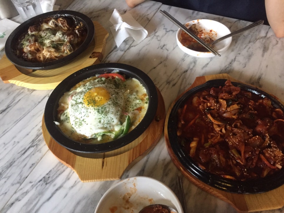 포차안주 이미지