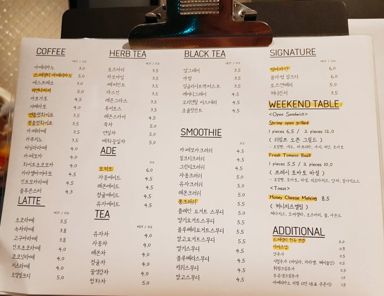 칸나블러썸 이미지