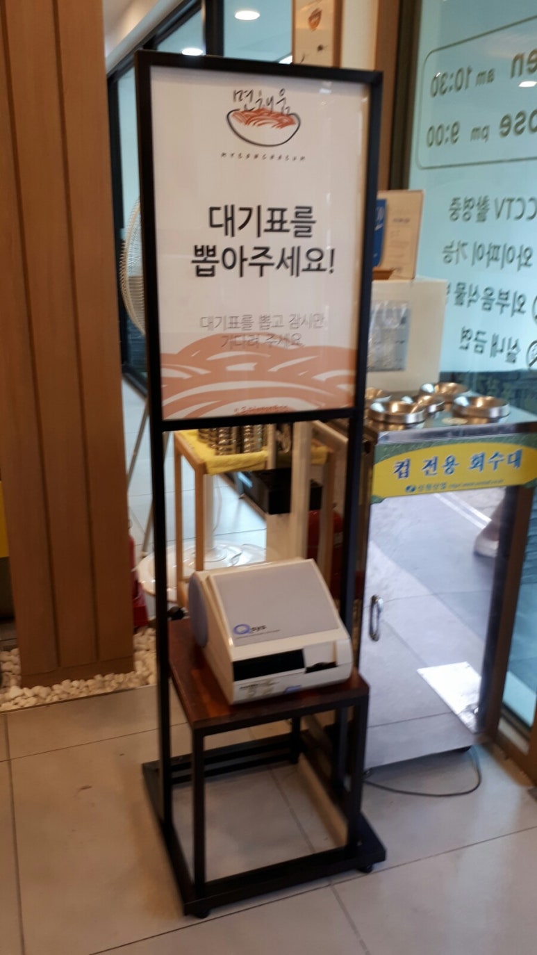 면채움 이미지