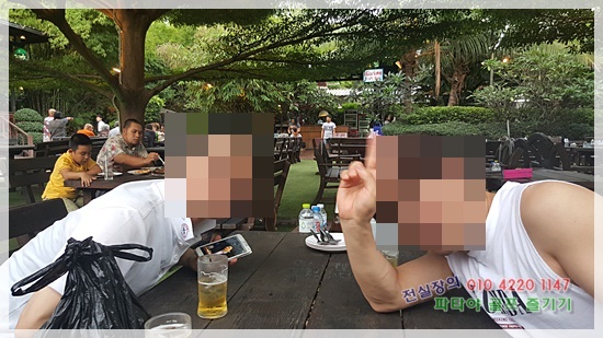 풀릴렉스 이미지