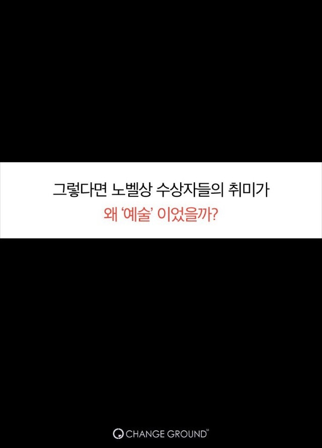 한나음악학원 이미지