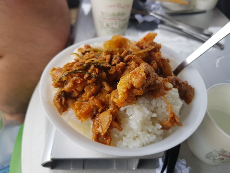 레인저피싱 이미지