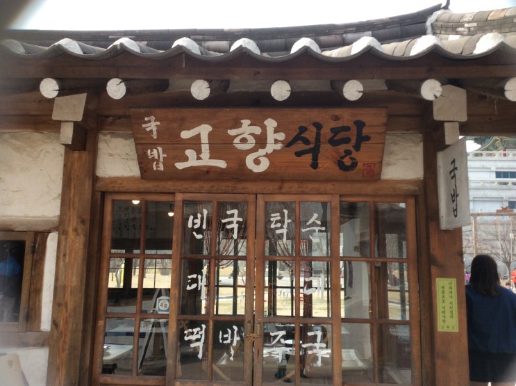 무지개이발관 이미지