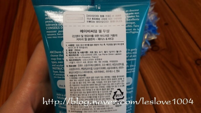 에이비씨(ABC)헤어 이미지