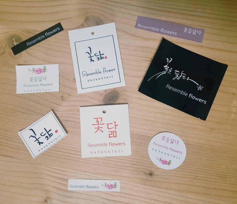 다온디아이비 이미지