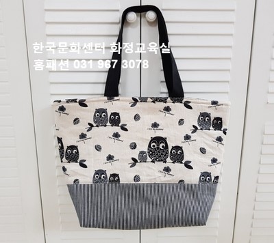 화정여인숙 이미지