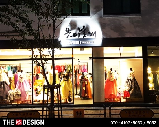 더탑디자인 이미지