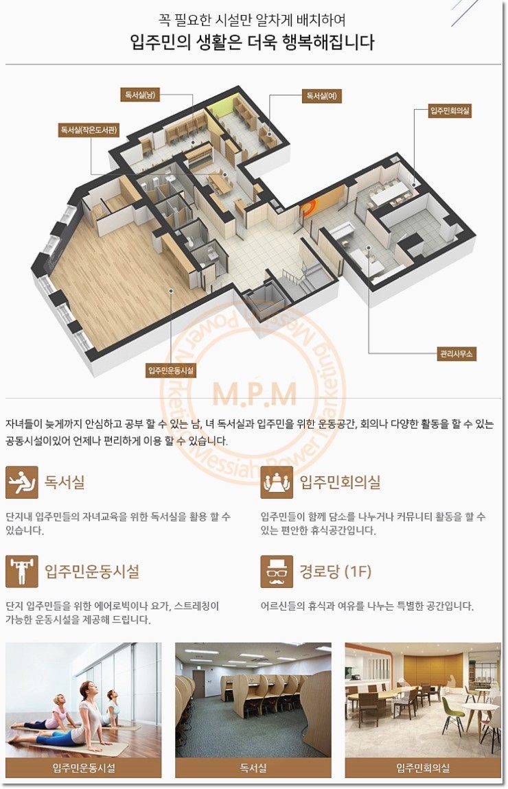 루엔 이미지