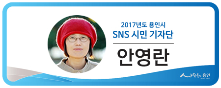 (주)동행푸드 이미지