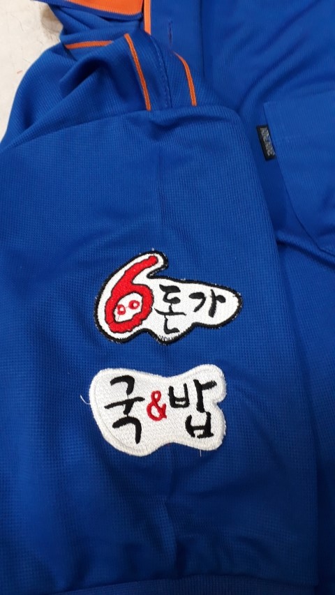 한승푸드 이미지