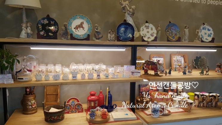 달 커피 숖 이미지