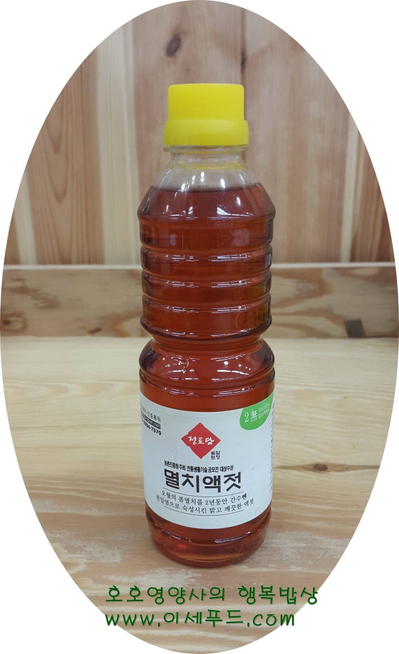 정토담 이미지