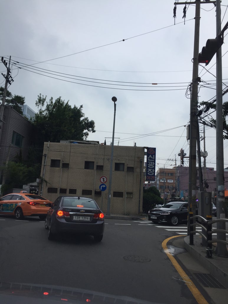 신일여관 이미지